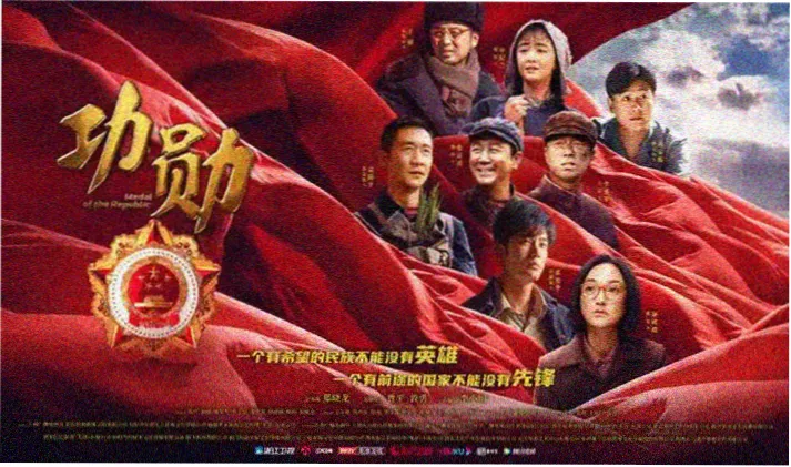 机甲番剧战斗演出解析配图：高机动空战中的推进器尾焰
