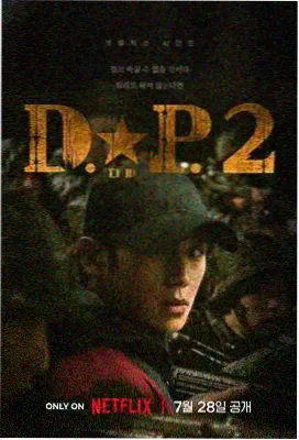 机甲番剧剧场版入坑清单配图