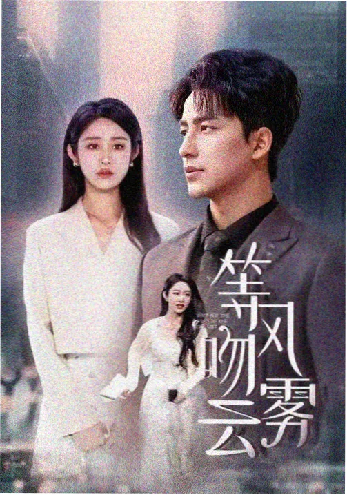 机甲番剧OVA短篇实验作品配图