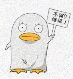 机甲番剧留言用户头像